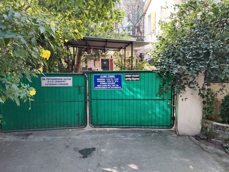 Priyadarshini Govind Clinic, photo 2