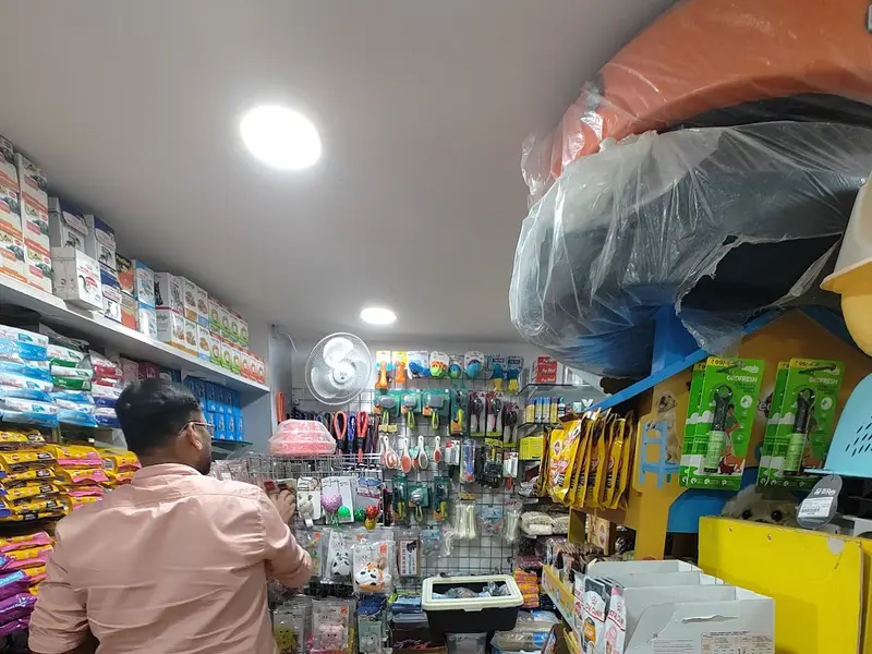 ROYAL PET FOODS AND VET PHARMACY, photo 4