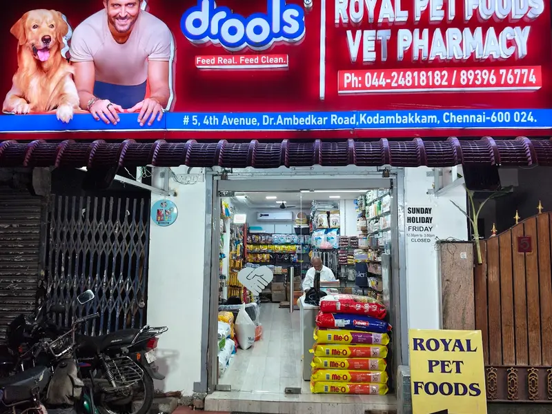 ROYAL PET FOODS AND VET PHARMACY, photo 5