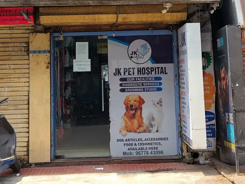 Sriman Pet Clinic Kodambakkam -Veterinary Clinic, photo 4