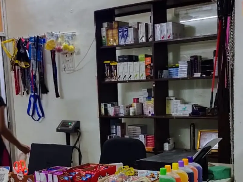 Fine Pet Speciality Clinic,, photo 2