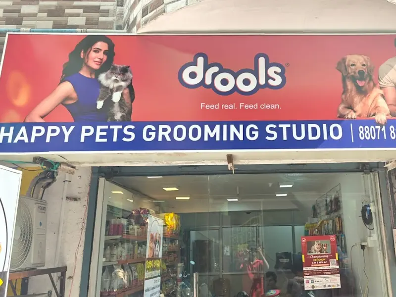 HAPPY PETS CLINIC, photo 4
