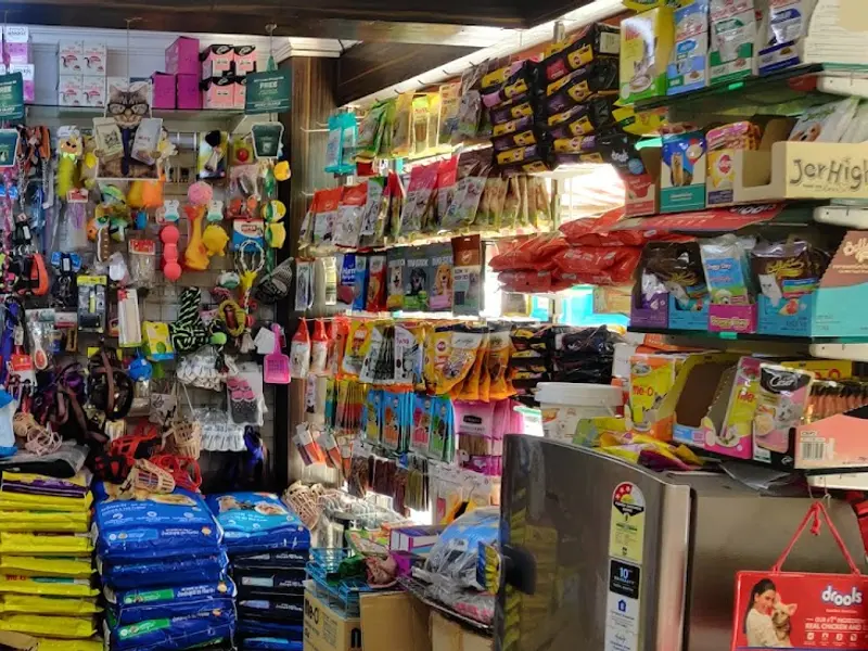 Friendly Pet Shop, photo 2