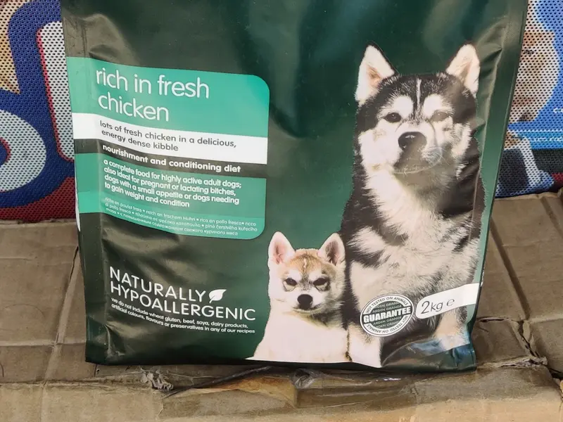Friendly Pet Shop, photo 3