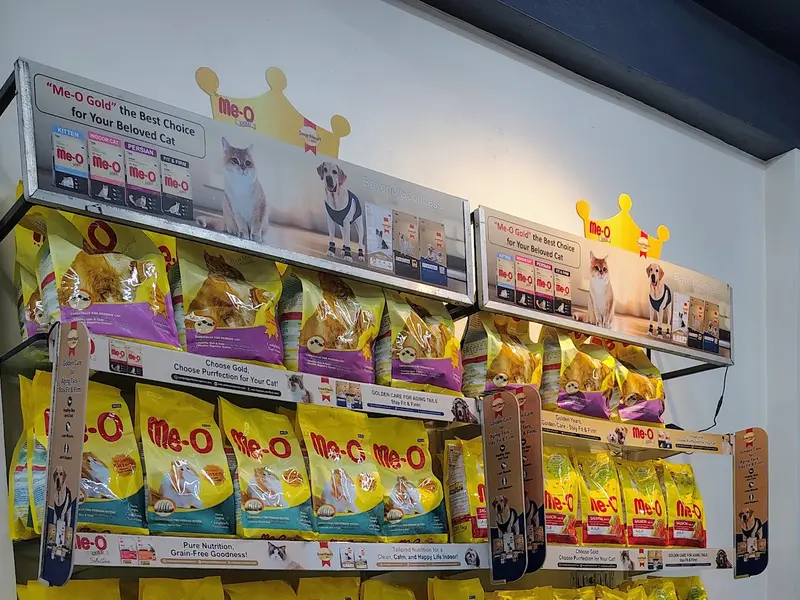GOOD SHEPHERD THE PET SHOP