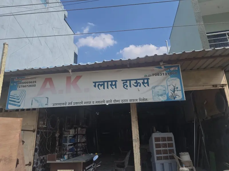 Samrakshana Dog Training Center, photo 3