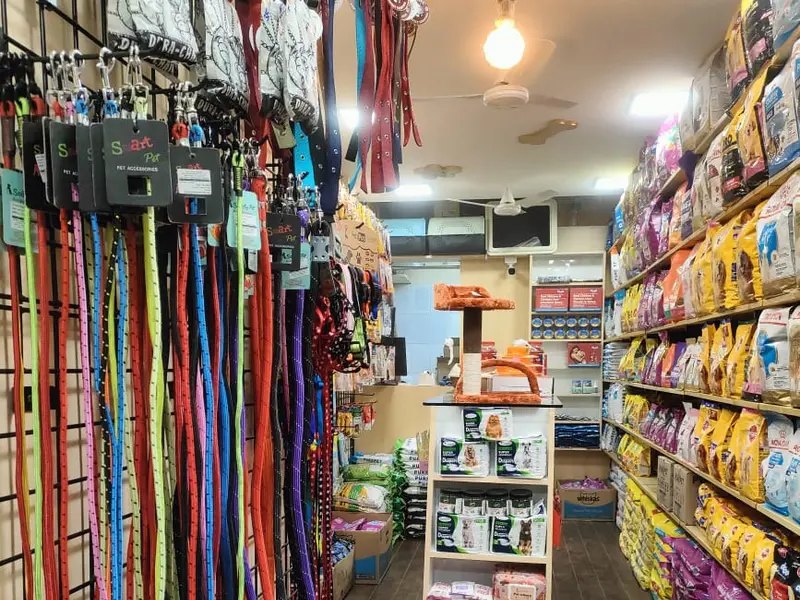 KSR Pet Shop, photo 2