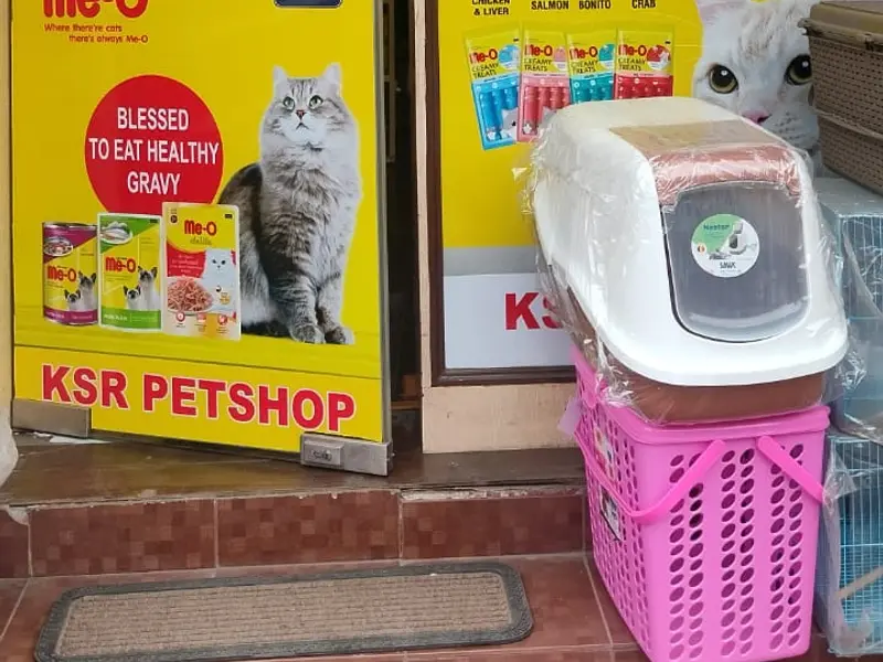 KSR Pet Shop, photo 3