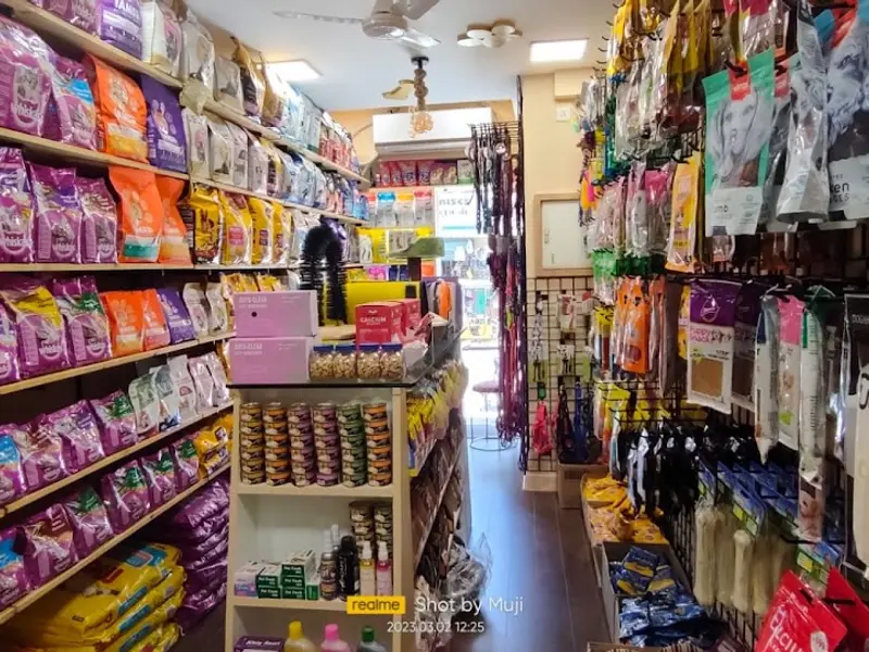 KSR Pet Shop, photo 5