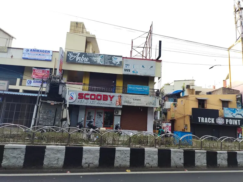 SCOOBY PET&VET PHARMACY, photo 4