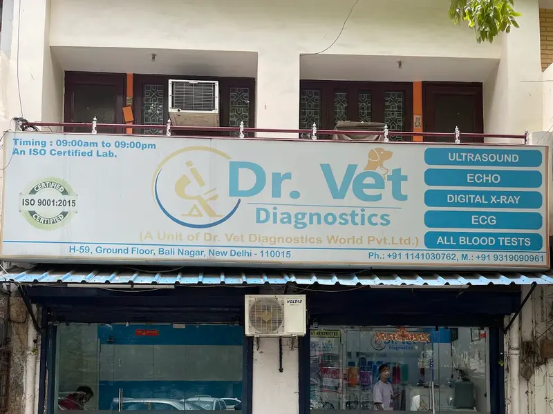 Dr. Vet Diagnostics, photo 3