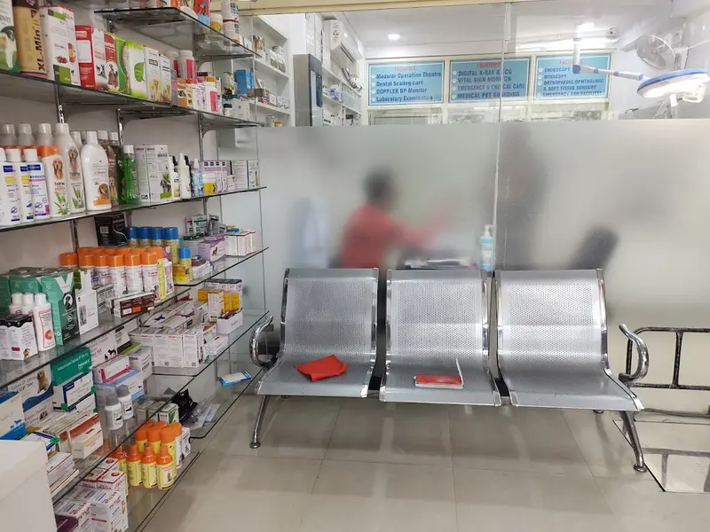 FORTISVET SUPER SPECIALITY PET HOSPITAL, photo 4