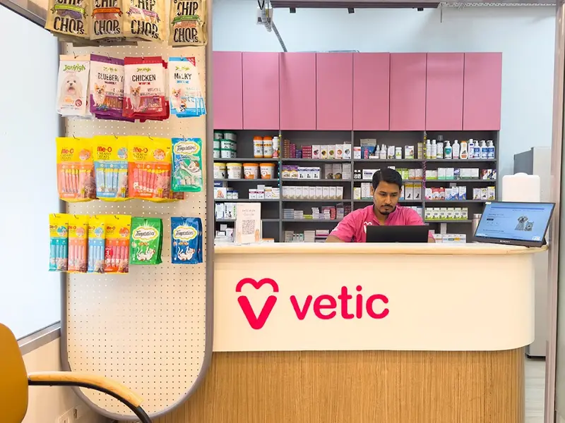 Vetic Pet Clinic SDA Market, photo 4