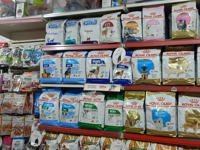K M pet food shop, photo 3