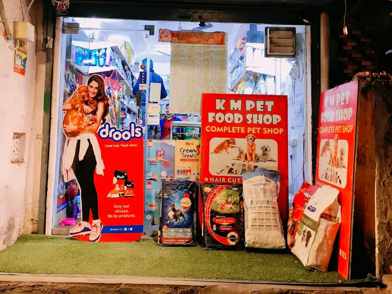 K M pet food shop, photo 4