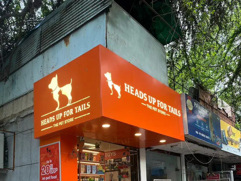 Heads Up For Tails Pet Store - Neeti Bagh, New Delhi, photo 4