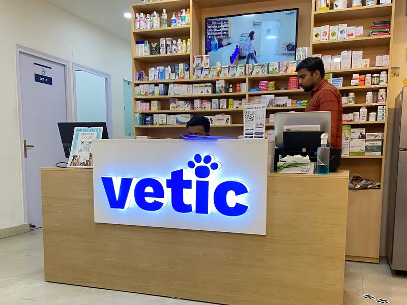 Vetic Pet Clinic Pitampura, photo 2