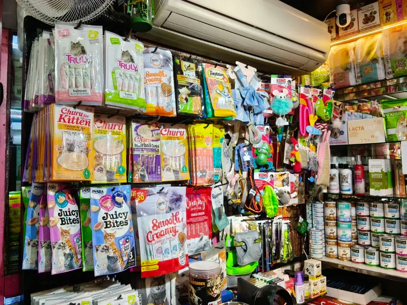 Windsor The Pet Shop, photo 4