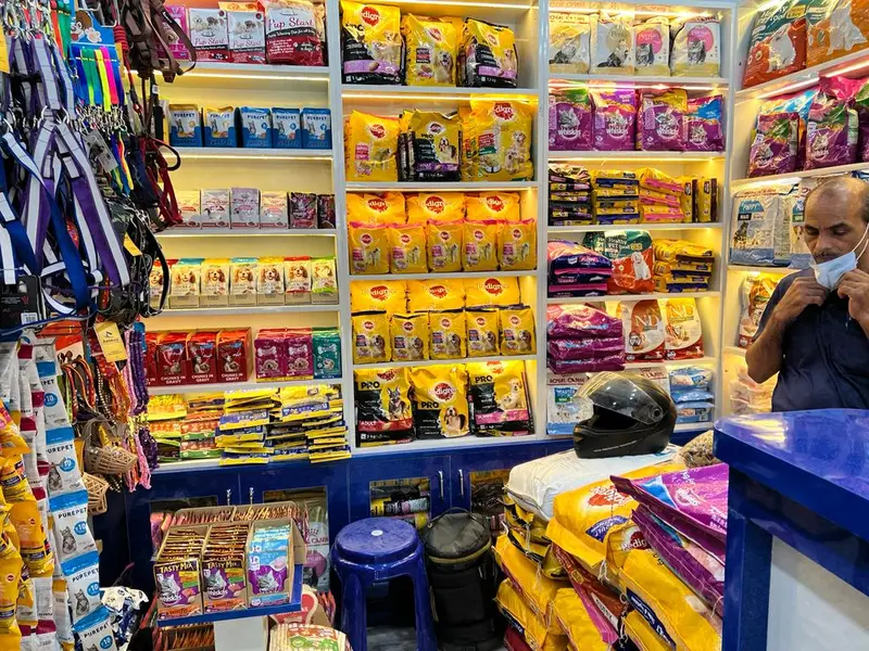 Animax wholesale pet store, photo 2