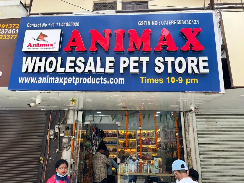 Animax wholesale pet store, photo 4