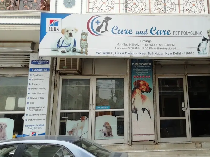 Cure And Care Pet Polyclinic, photo 2