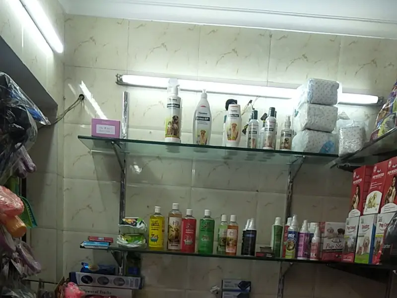Ally pet shop, photo 2