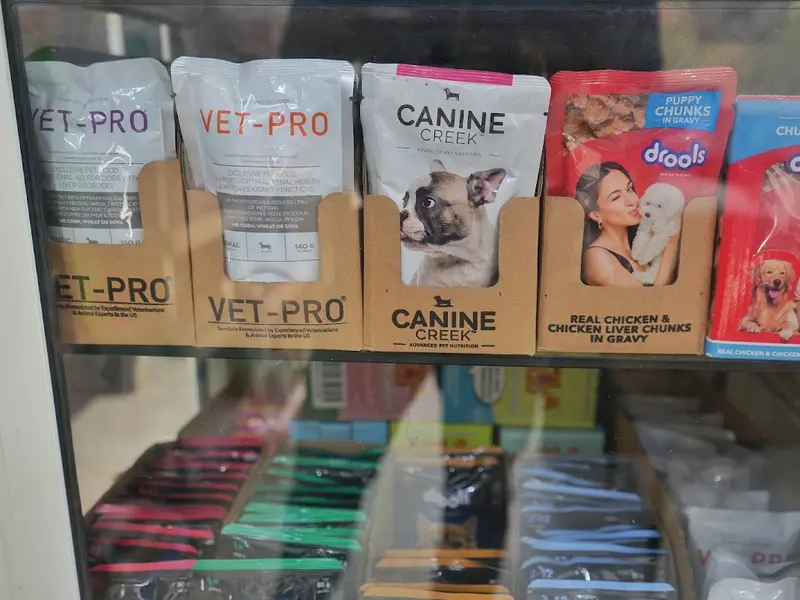 Farm Pet Clinic, photo 4
