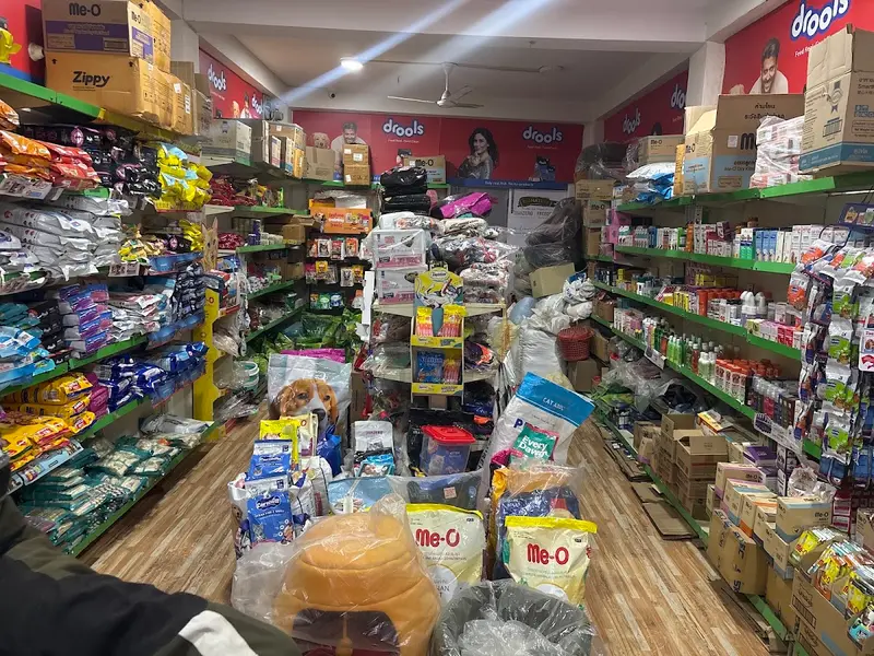 Wow pets shop, photo 2