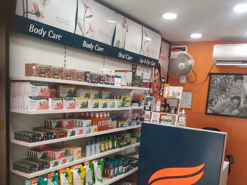 Himalaya Wellness Store - Ranibagh, New Delhi, photo 3