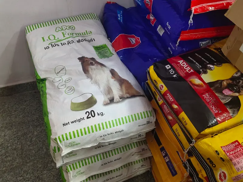 Delhi Pet Shop - wholesale supplier, photo 5