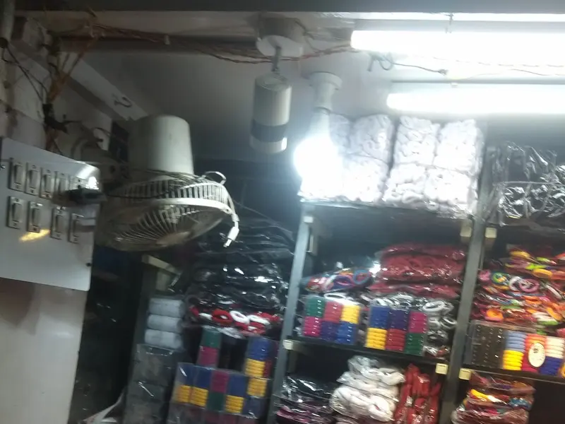 Pet Food Shop, photo 2