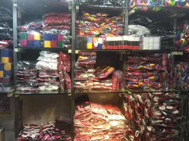 Pet Food Shop, photo 3