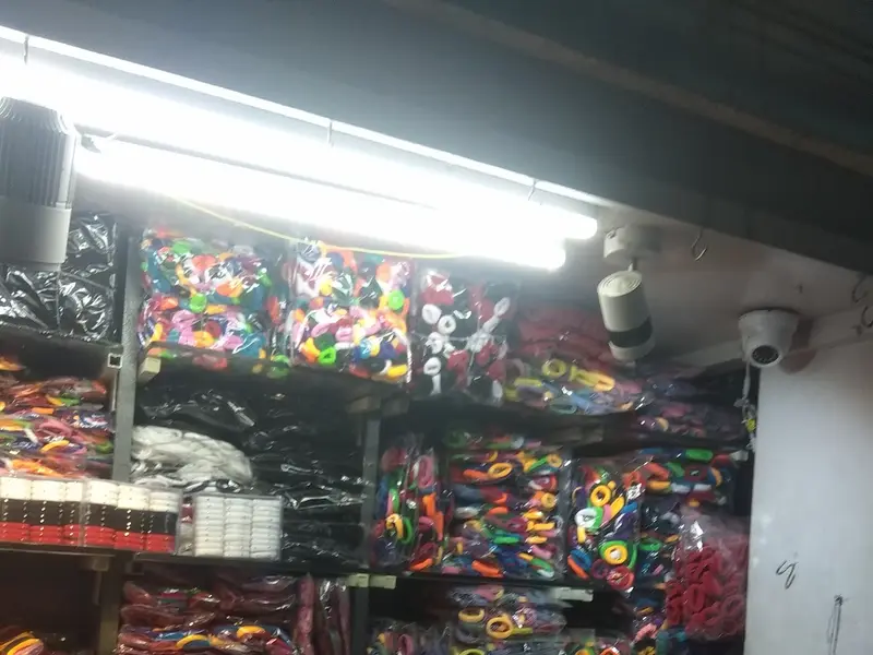 Pet Food Shop, photo 4