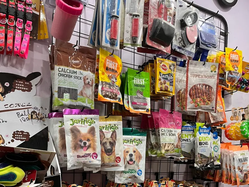Rics World Pet Hut, photo 3