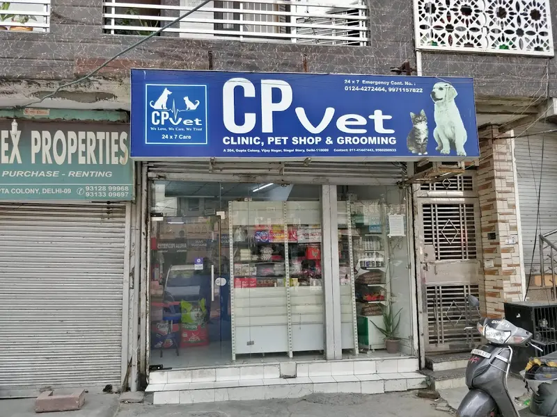 CP Vet Vijay Nagar