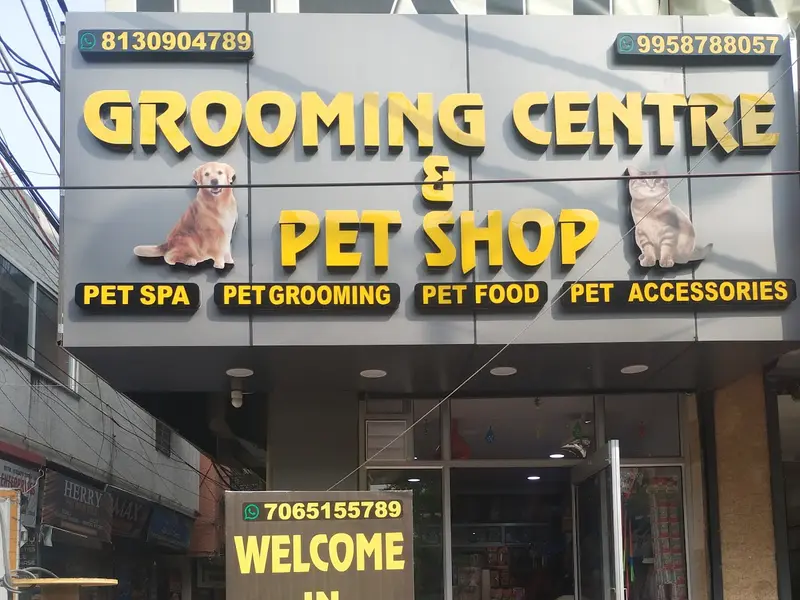 Grooming Centre & Pet Shop-Best Pet Grooming Centre In Vikas Puri-Pet Shop In Vikas Puri, photo 3