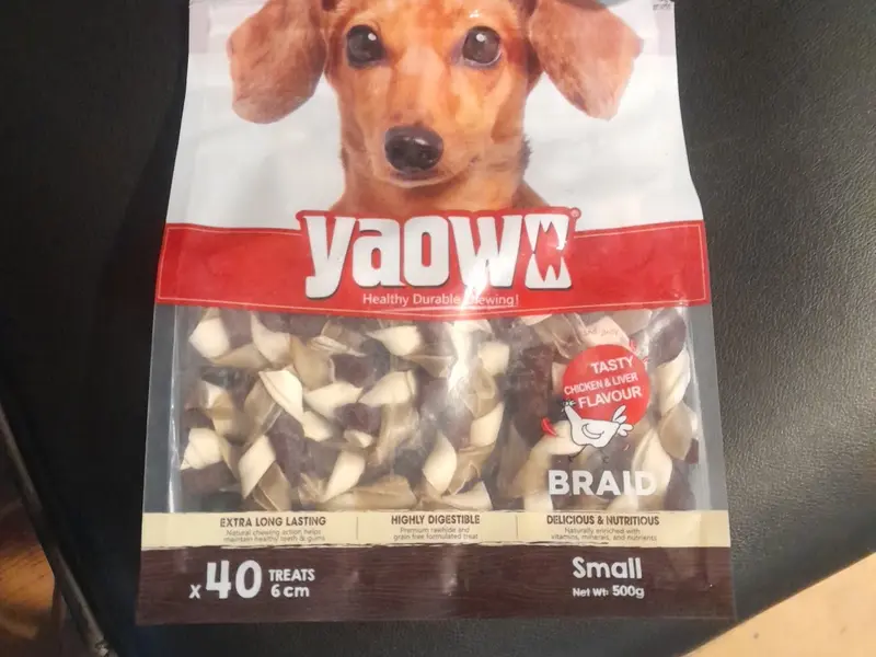 Shuperpet Store, photo 4