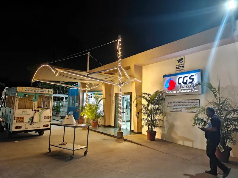 CGS Veterinary Hospital, photo 2