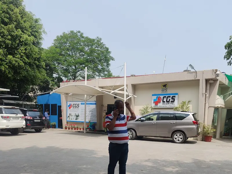 CGS Veterinary Hospital, photo 5