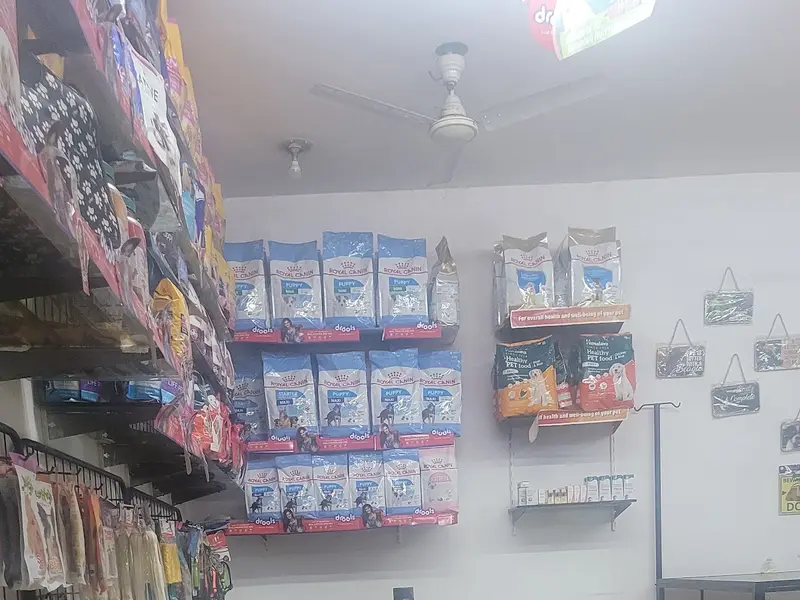 The Pet store & Care Centre Clinic, photo 4