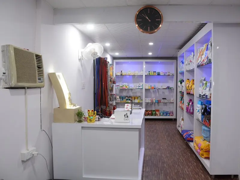 ARD PET HOSPITAL, photo 2