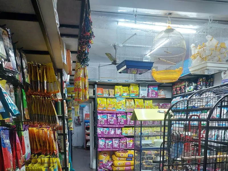 FNF PET PRODUCTS STORE, photo 5