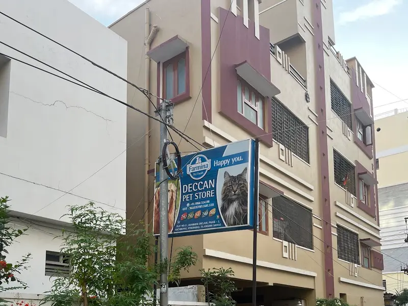DECCAN PET STORE - Farmina N&D Dog, Dibaq Dog Food Distributors, photo 3