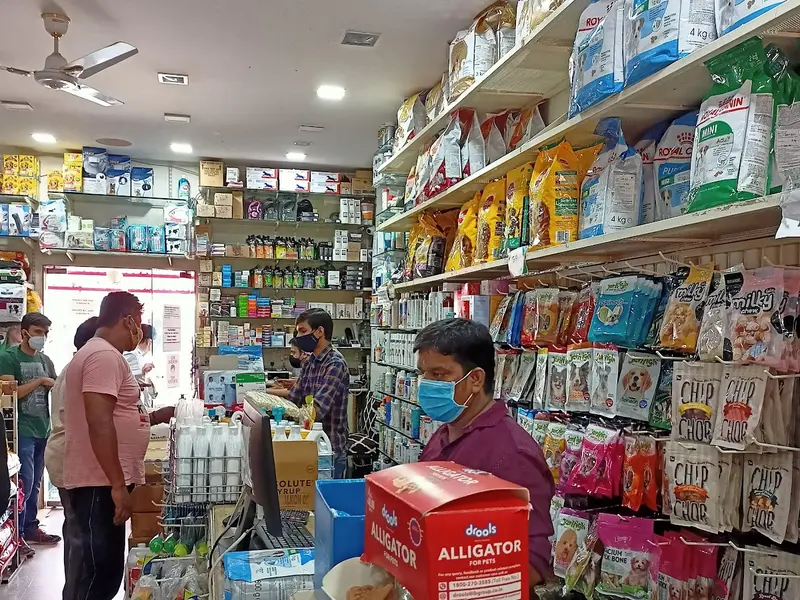 Nutan Medical Hall, photo 2
