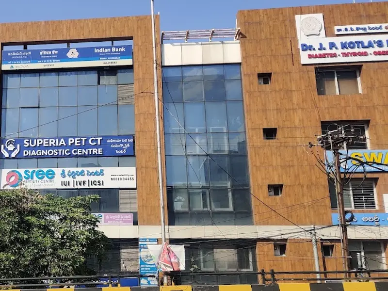 Superia Pet CT Diagnostic Centre, photo 4