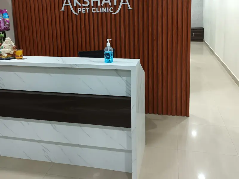 Akshaya Pet Clinic, photo 2