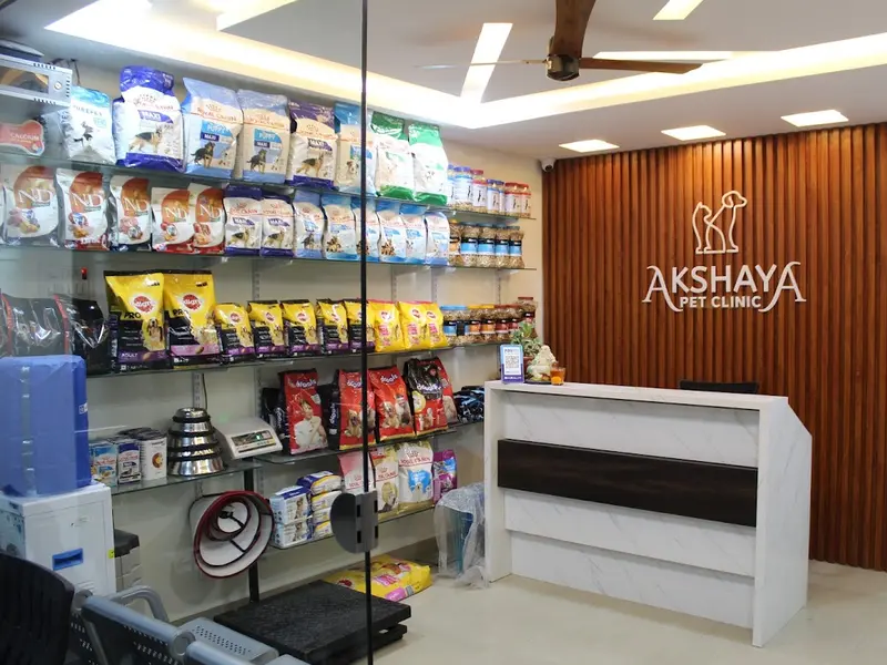 Akshaya Pet Clinic, photo 3