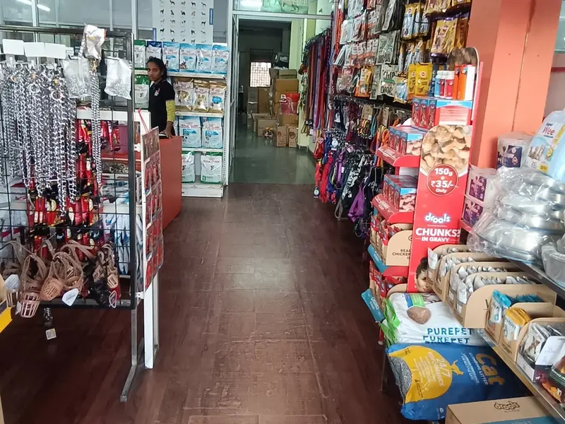 Bhavani Veterinary and Medical Hall, photo 2