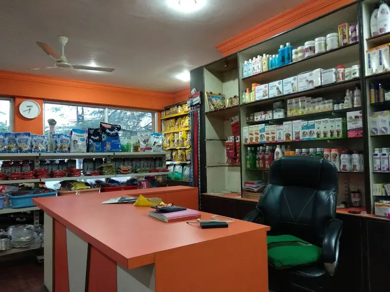 Bhavani Veterinary and Medical Hall, photo 3