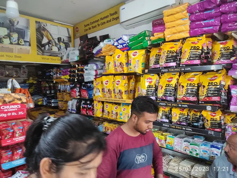 Surya Pet Shop & Clinic, photo 2